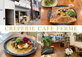 creperie cafe Ferme